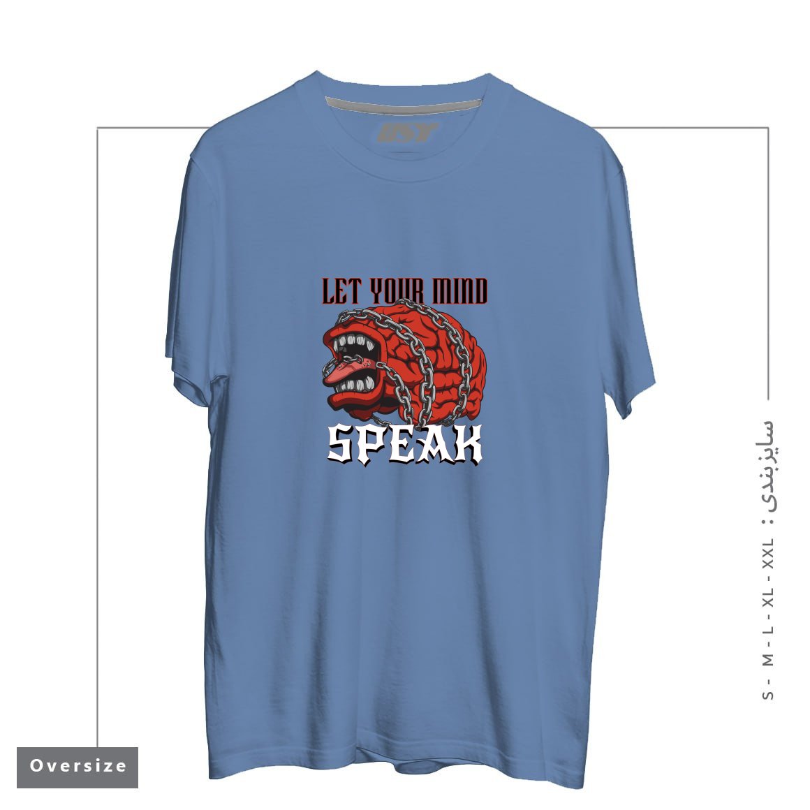 طرح LET YOUR MIND SPEAK تیشرت اورسایزرنگ آبی نفتی