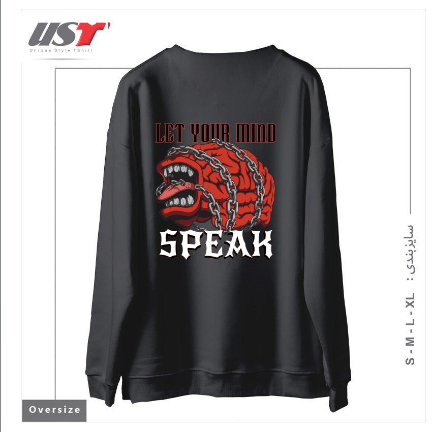 طرح LET YOUR MIND SPEAK سوییشرت اورسایزرنگ دودی