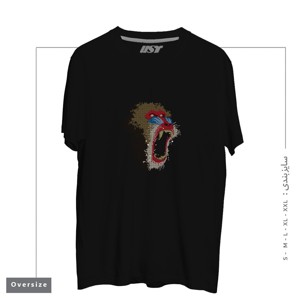 تیشرت اورسایز طرح MANDRILLUS SPHINX