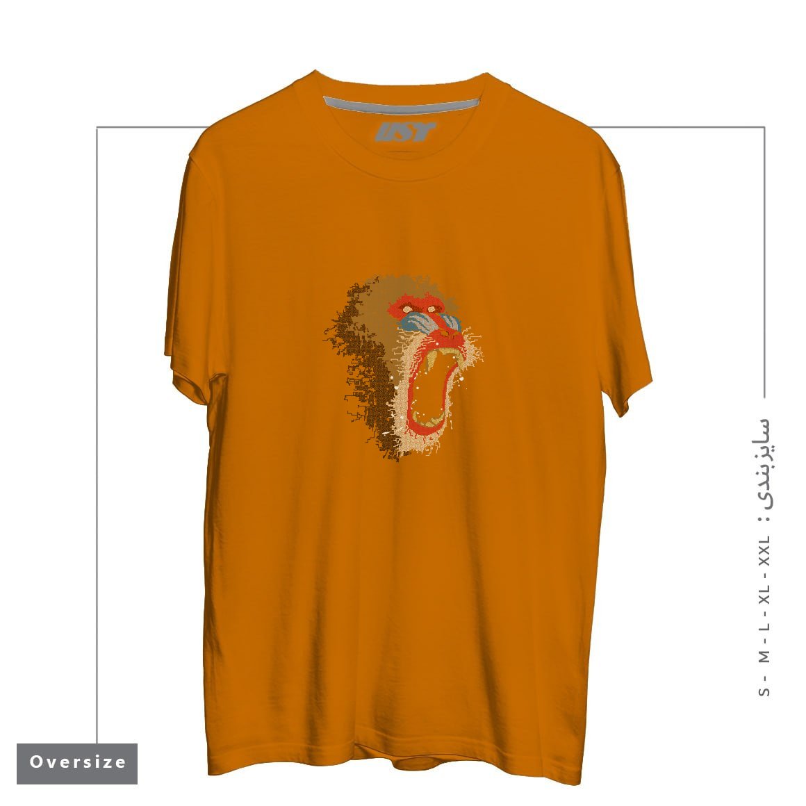 تیشرت اورسایز طرح MANDRILLUS SPHINX