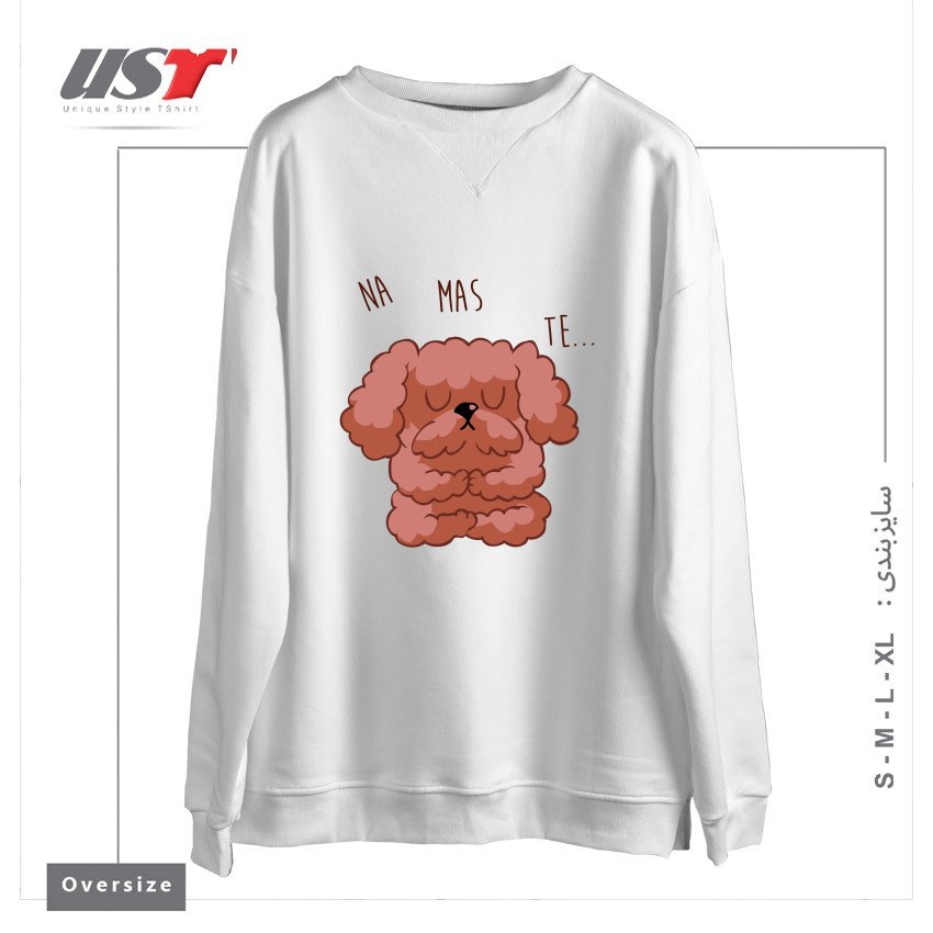 سوییشرت اورسایز طرح NAMASTE POODLE