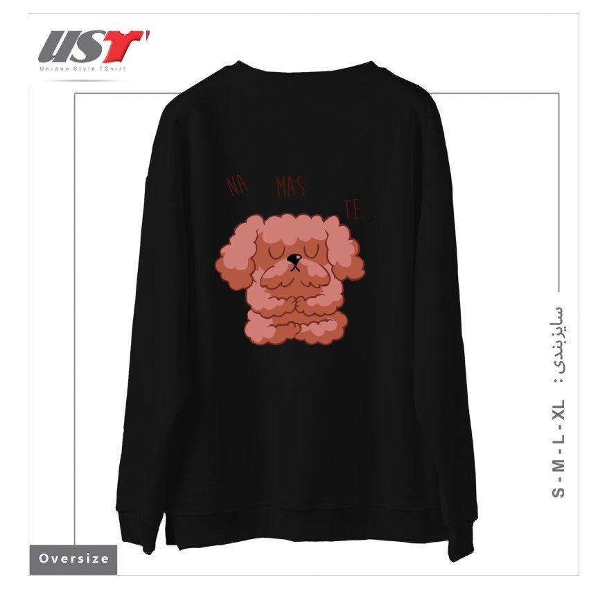 طرح NAMASTE POODLE سوییشرت اورسایزرنگ مشکی
