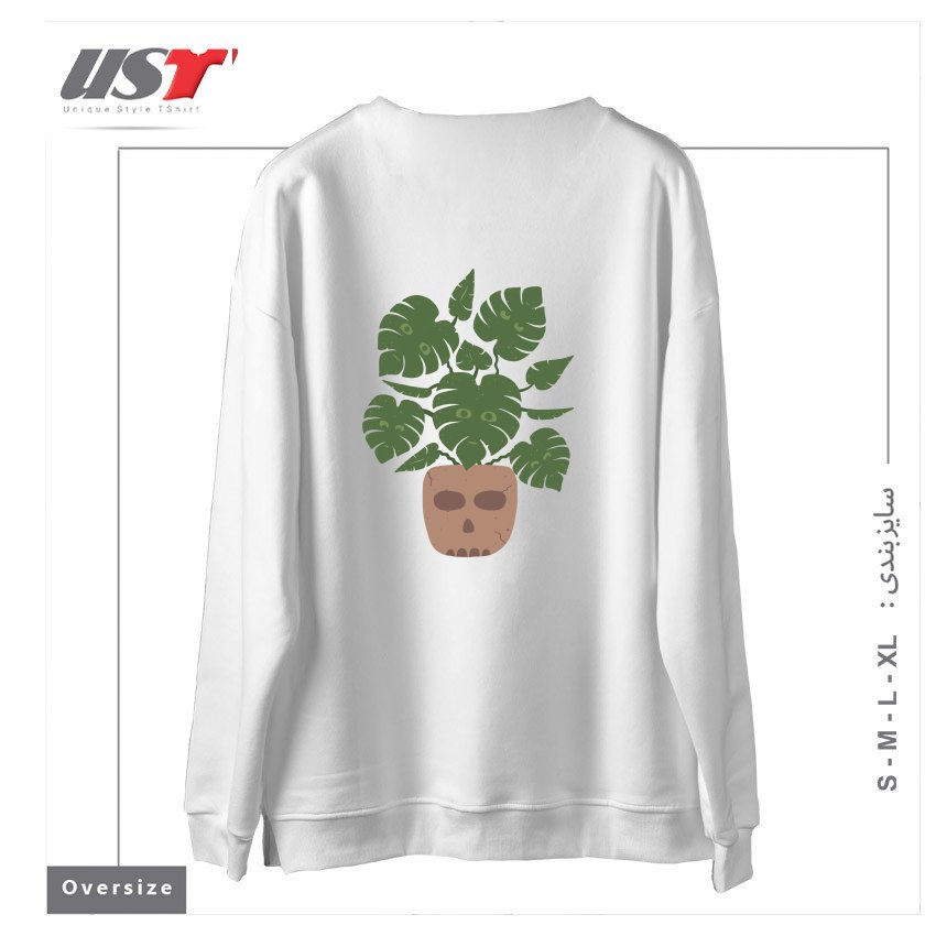 طرح MONSTERA سوییشرت اورسایزرنگ سفید
