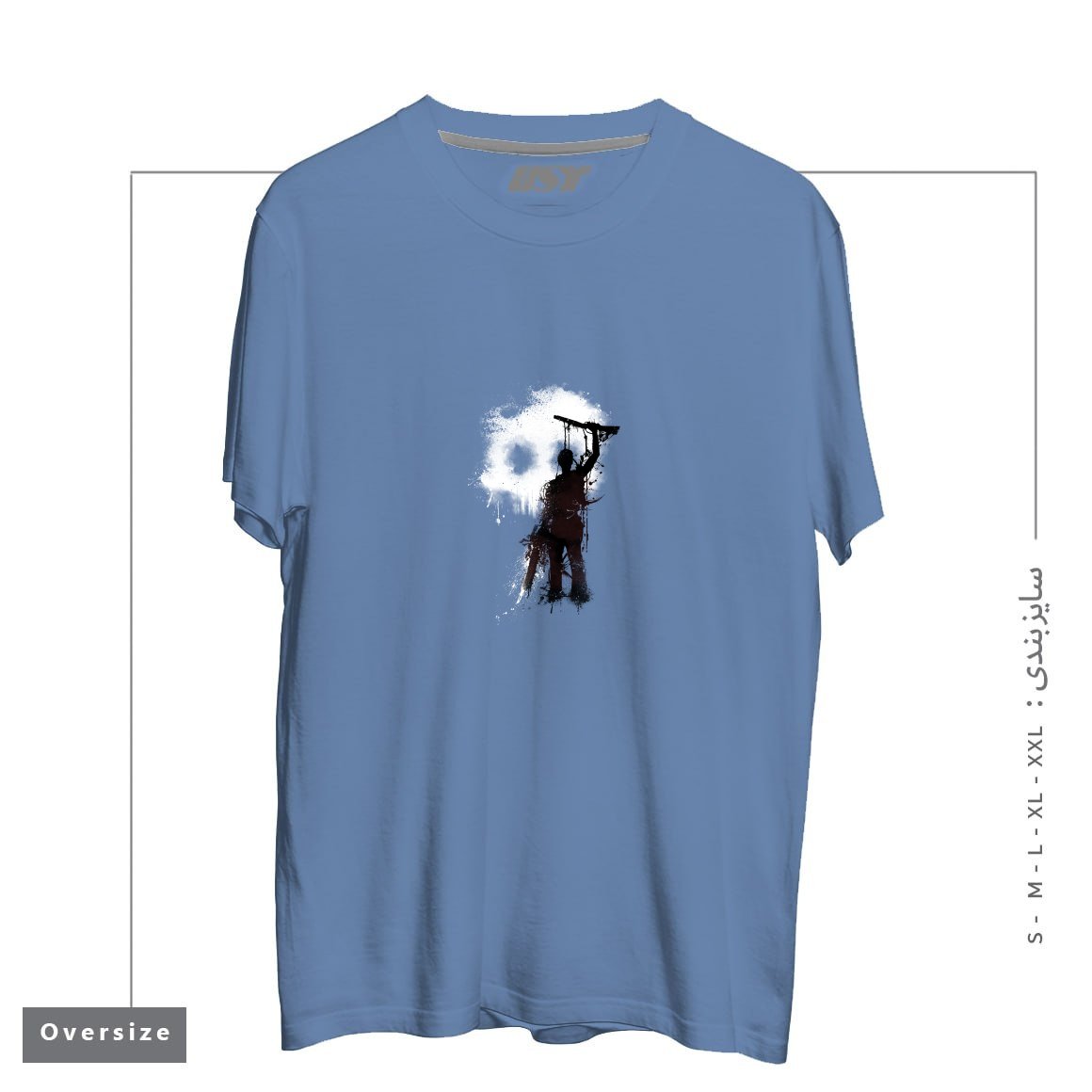 طرح MY RUDEBOY ASH تیشرت اورسایزرنگ آبی نفتی