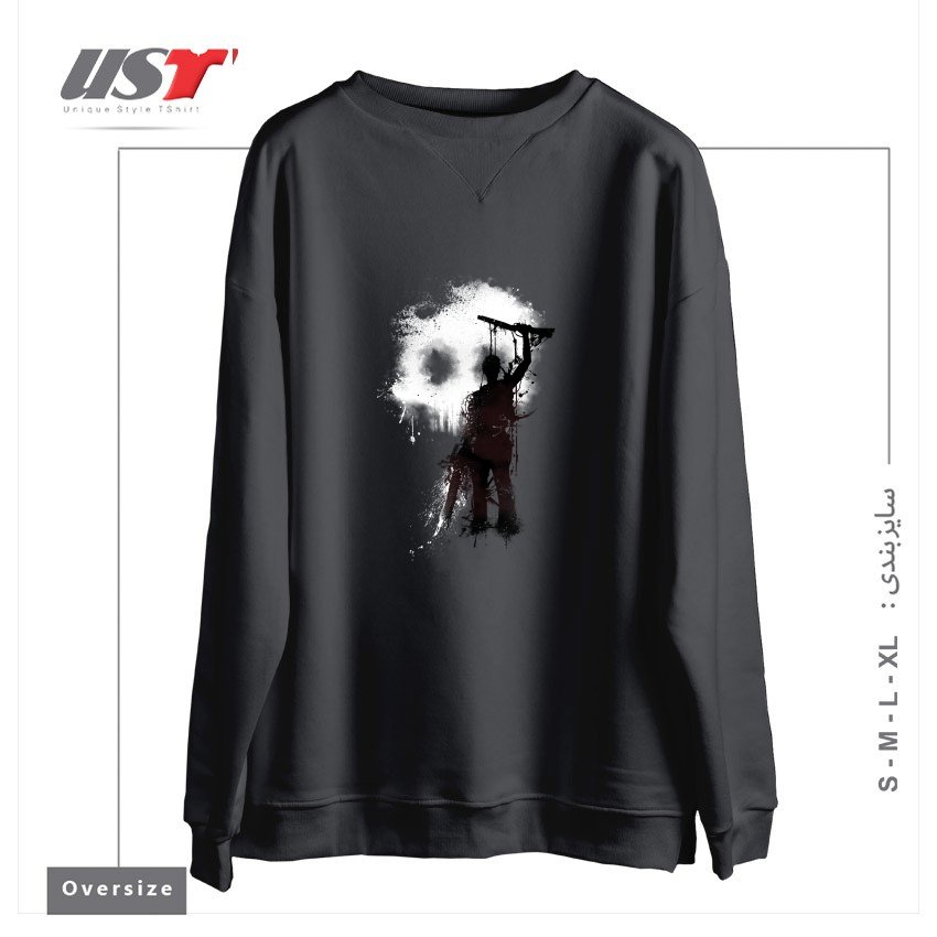 طرح MY RUDEBOY ASH سوییشرت اورسایزرنگ دودی