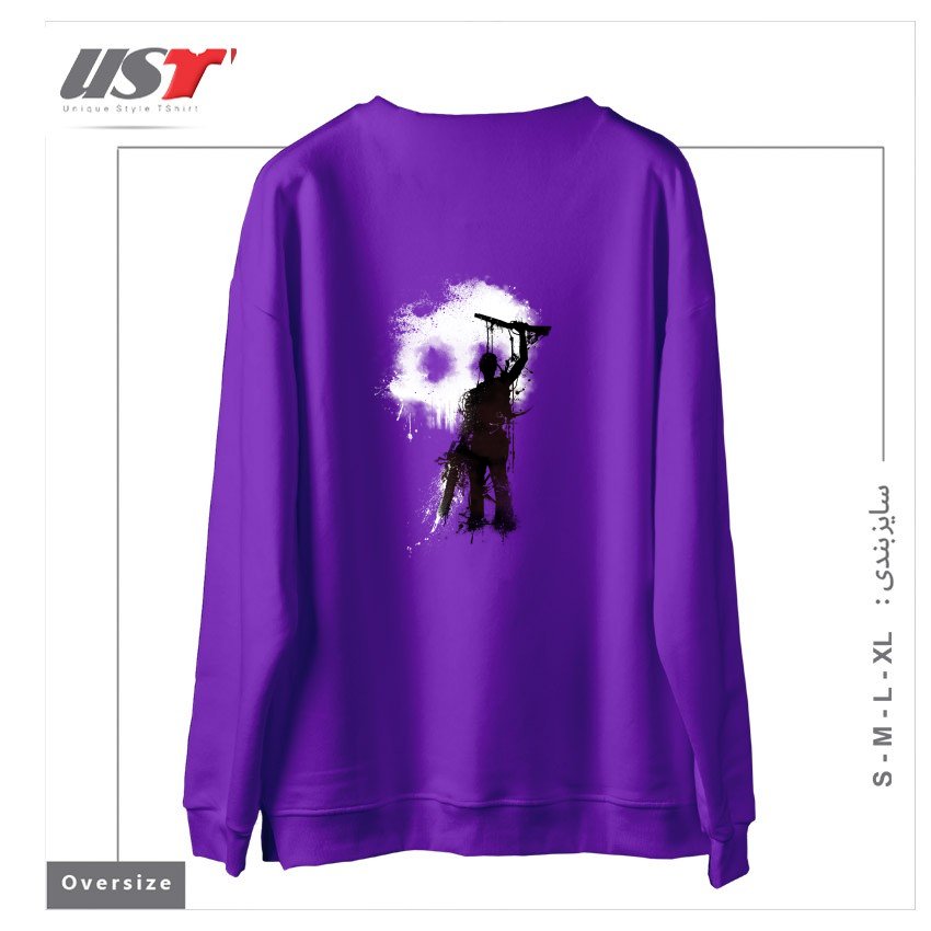 طرح MY RUDEBOY ASH سوییشرت اورسایزرنگ بنفش
