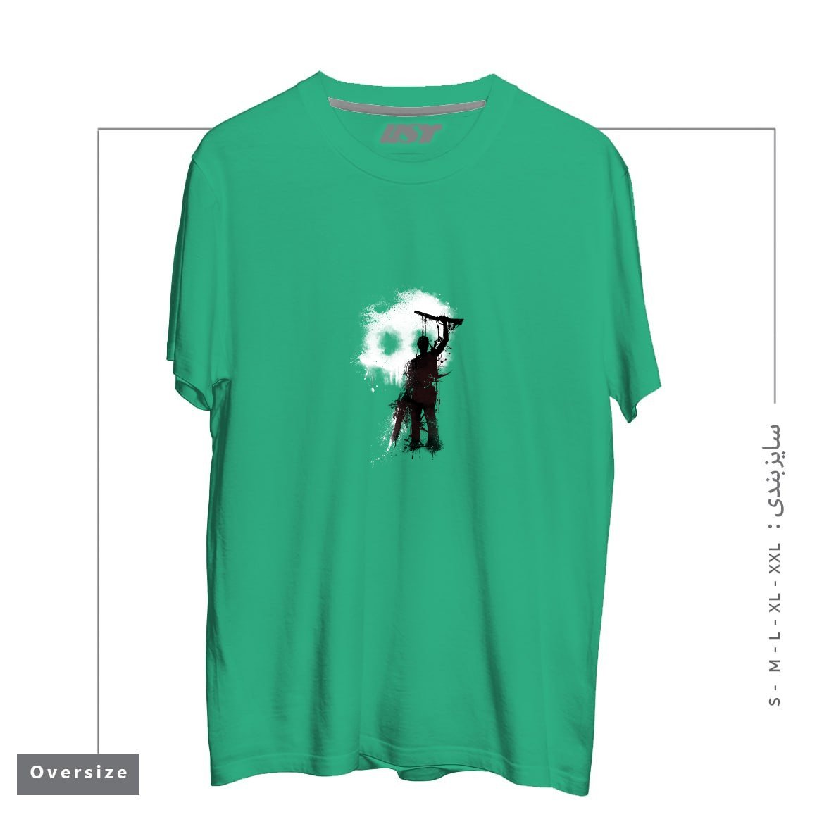 طرح MY RUDEBOY ASH تیشرت اورسایزرنگ سبز