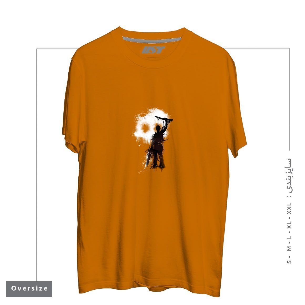 طرح MY RUDEBOY ASH تیشرت اورسایزرنگ پرتغالی