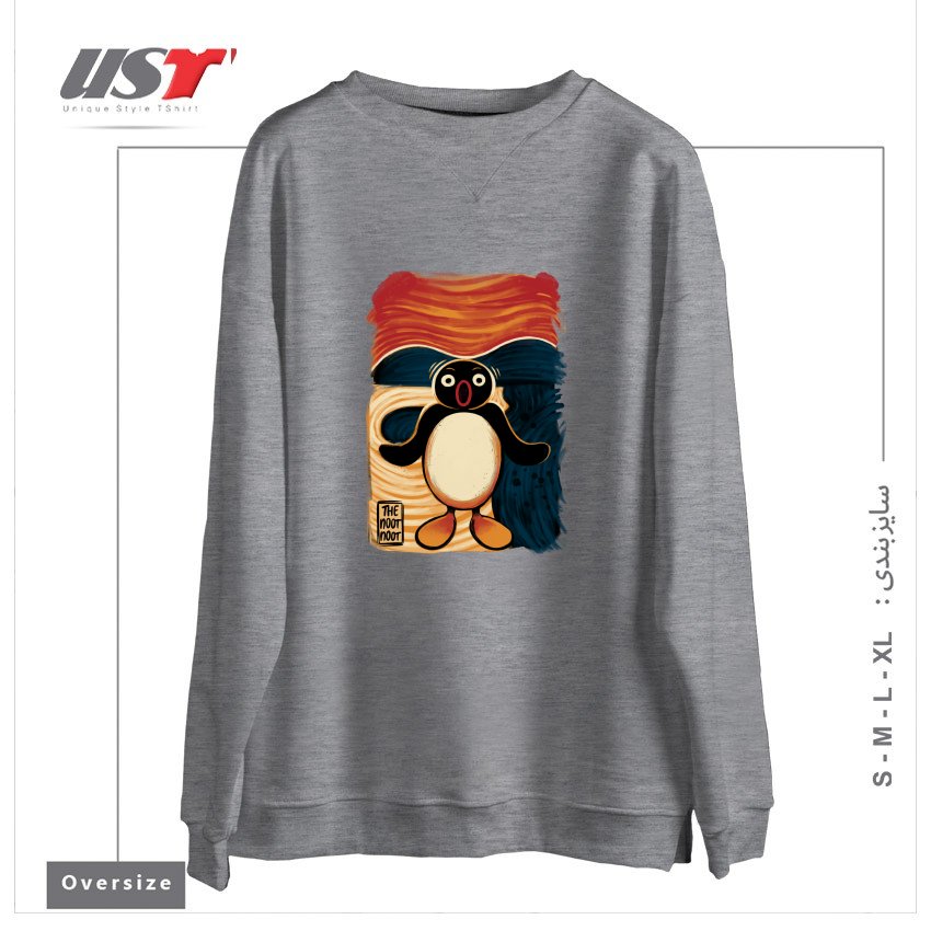 سوییشرت اورسایز طرح NOOT NOOT SCREAM