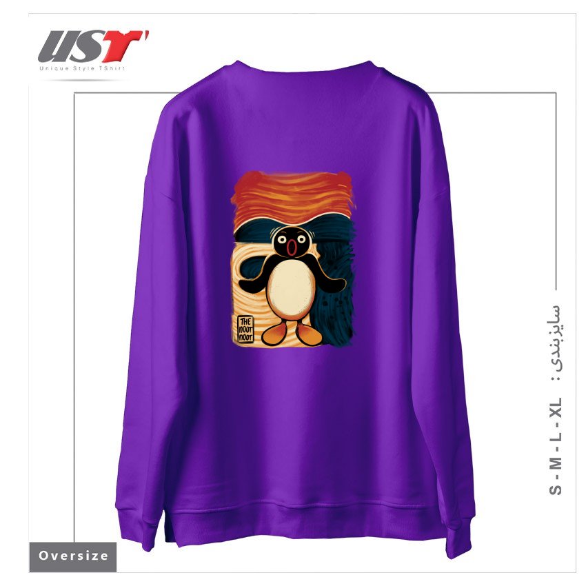 طرح NOOT NOOT SCREAM سوییشرت اورسایزرنگ بنفش