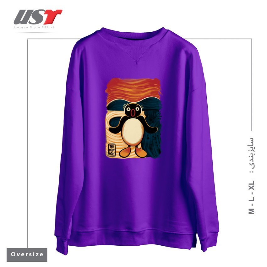 سوییشرت اورسایز طرح NOOT NOOT SCREAM