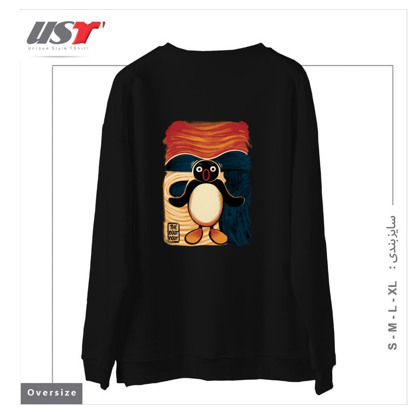 طرح NOOT NOOT SCREAM سوییشرت اورسایزرنگ مشکی