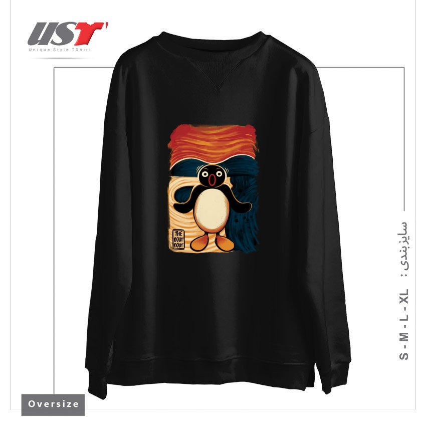 سوییشرت اورسایز طرح NOOT NOOT SCREAM
