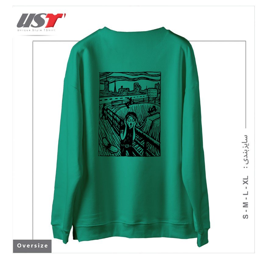 طرح THE SCR-EMO سوییشرت اورسایزرنگ سبز سدری