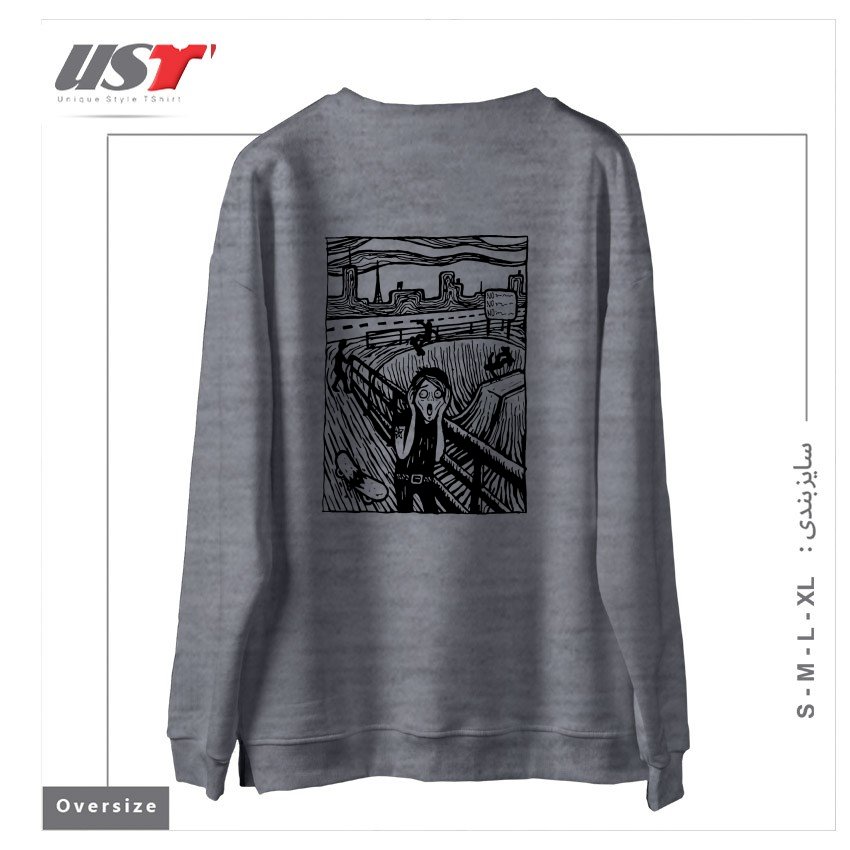 طرح THE SCR-EMO سوییشرت اورسایزرنگ طوسی ملانژ