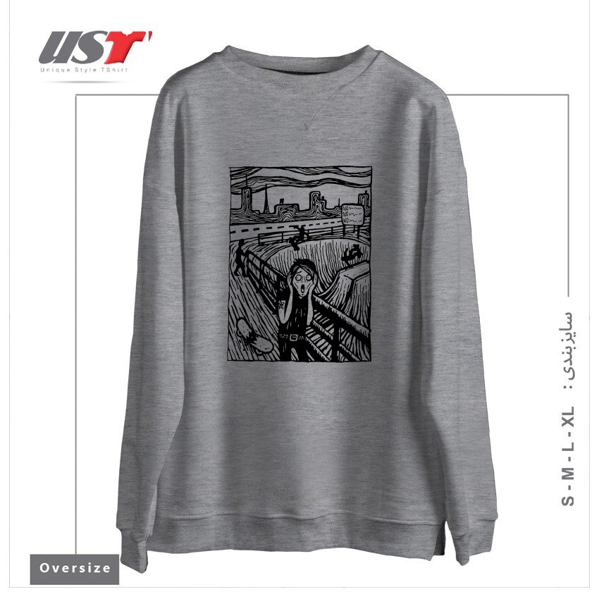 طرح THE SCR-EMO سوییشرت اورسایزرنگ طوسی ملانژ