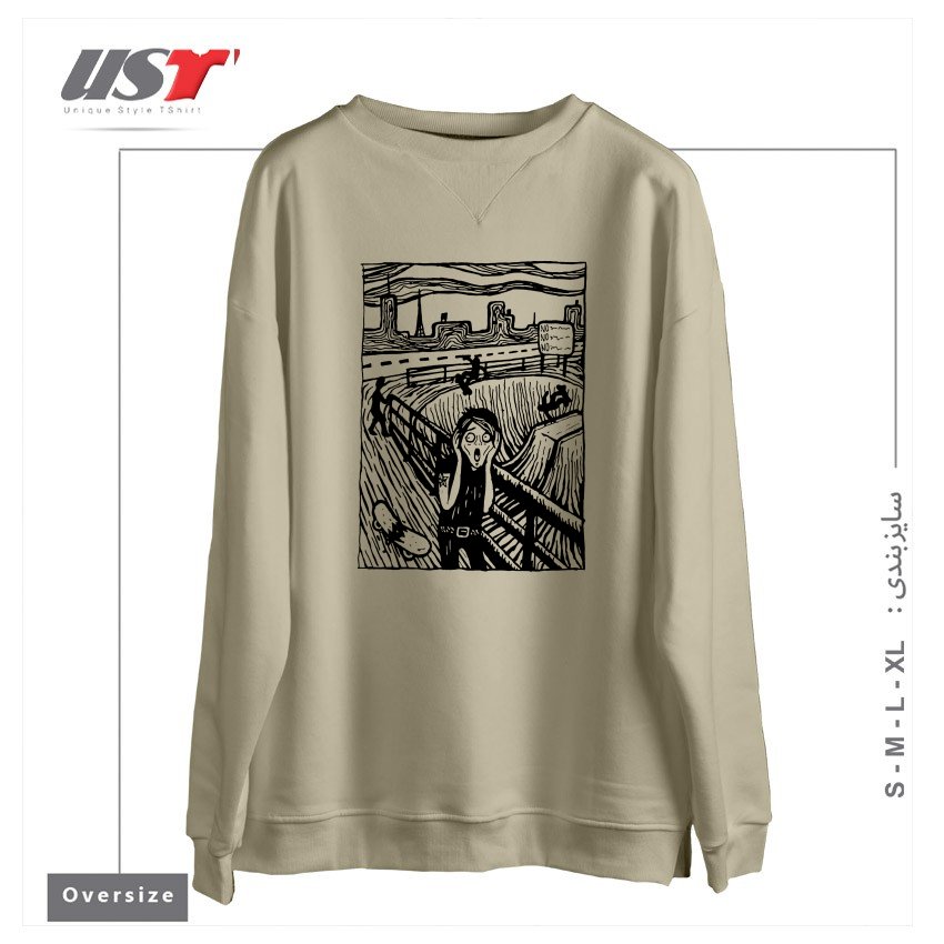 طرح THE SCR-EMO سوییشرت اورسایزرنگ نخودی