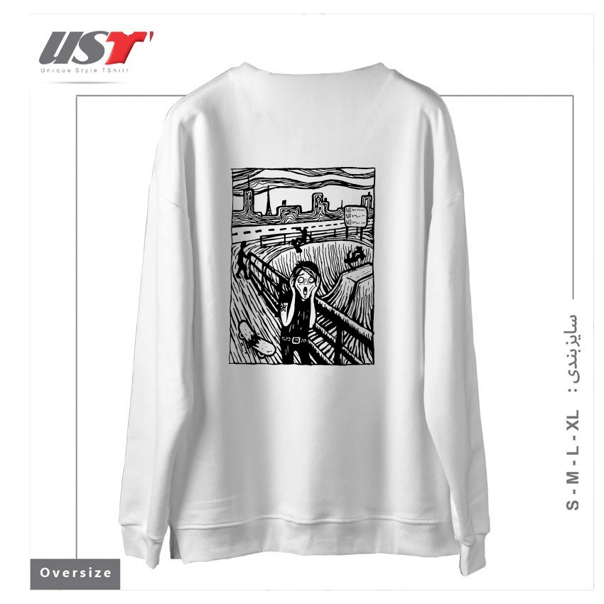 طرح THE SCR-EMO سوییشرت اورسایزرنگ سفید