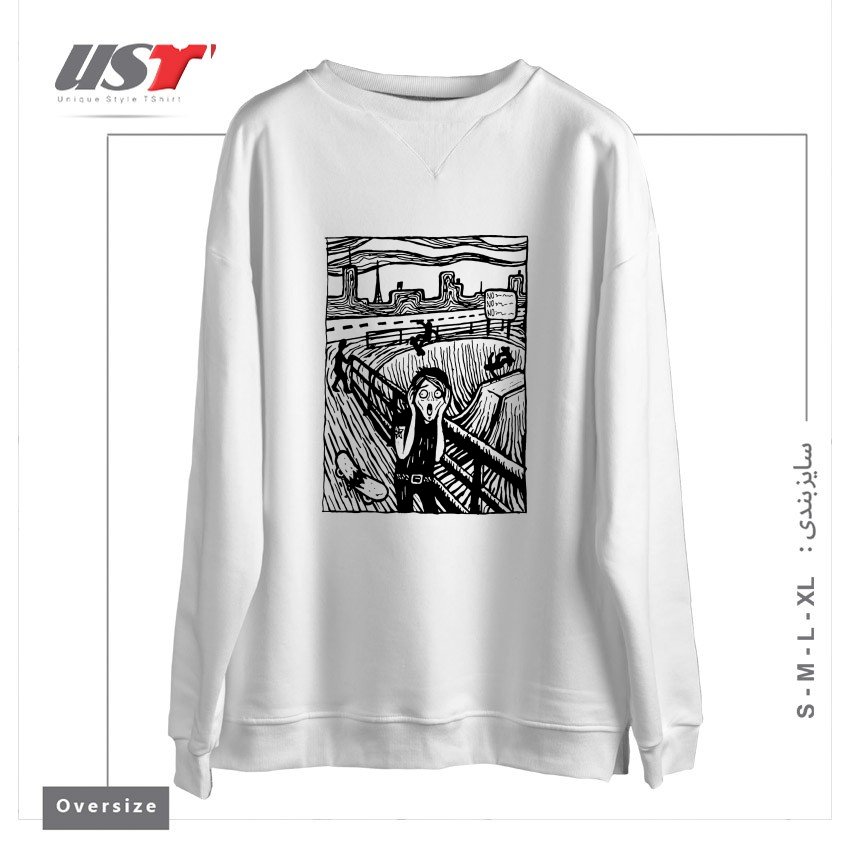 طرح THE SCR-EMO سوییشرت اورسایزرنگ سفید