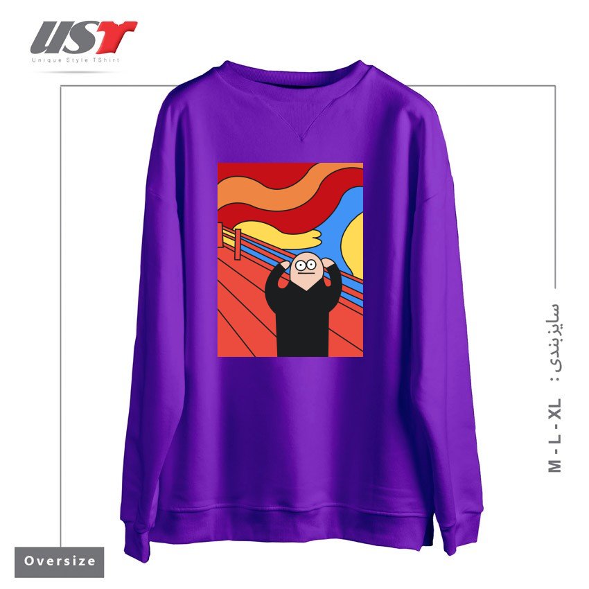 سوییشرت اورسایز طرح THE SCREAM