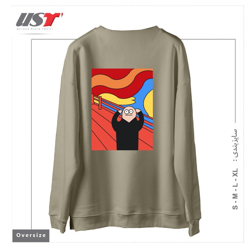 طرح THE SCREAM سوییشرت اورسایزرنگ نخودی