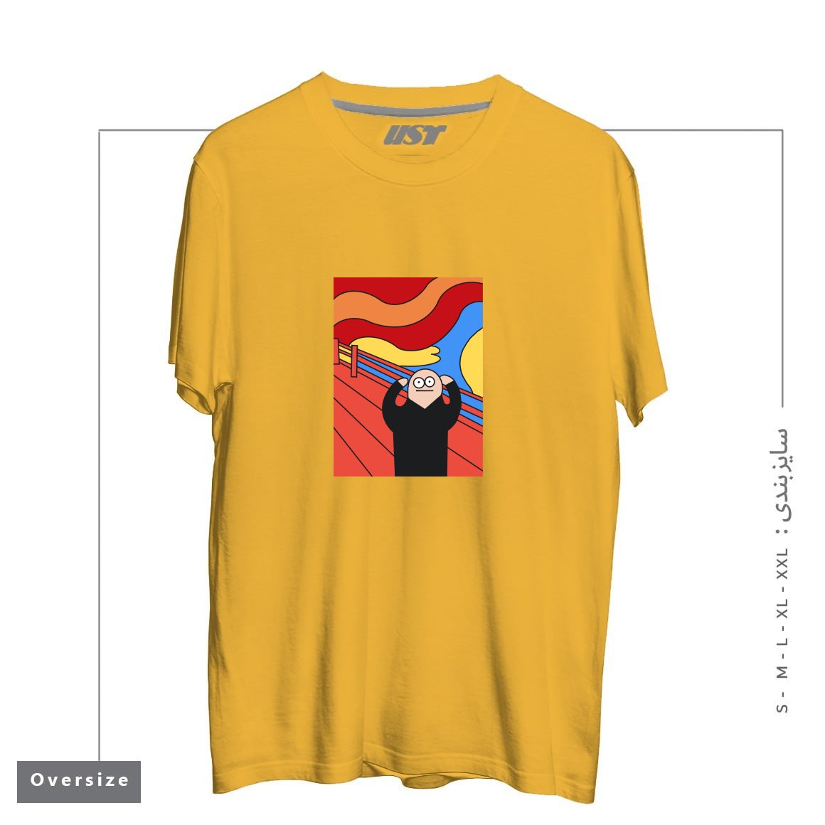 تیشرت اورسایز طرح THE SCREAM