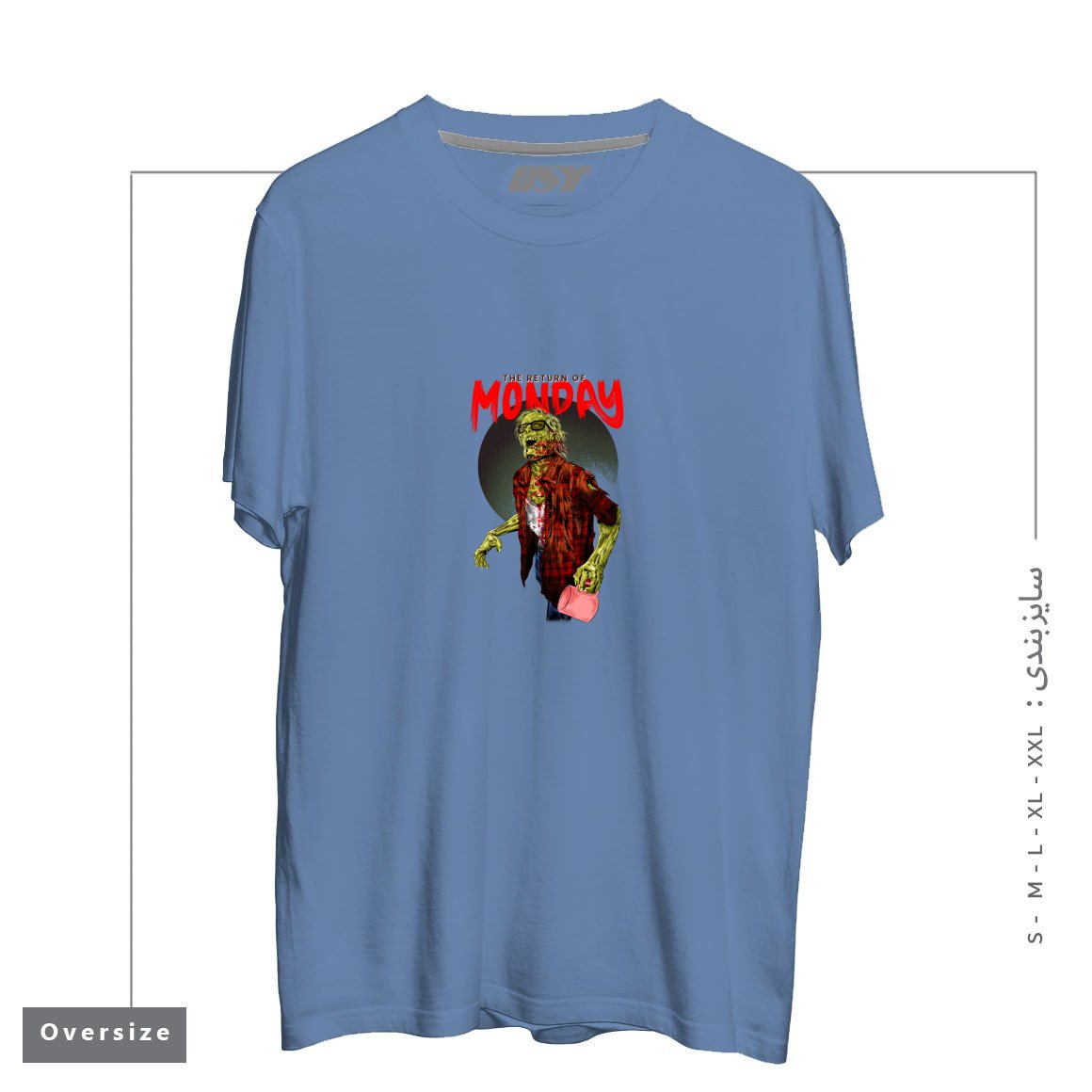 طرح THE RETURN OF MONDAY تیشرت اورسایزرنگ آبی نفتی