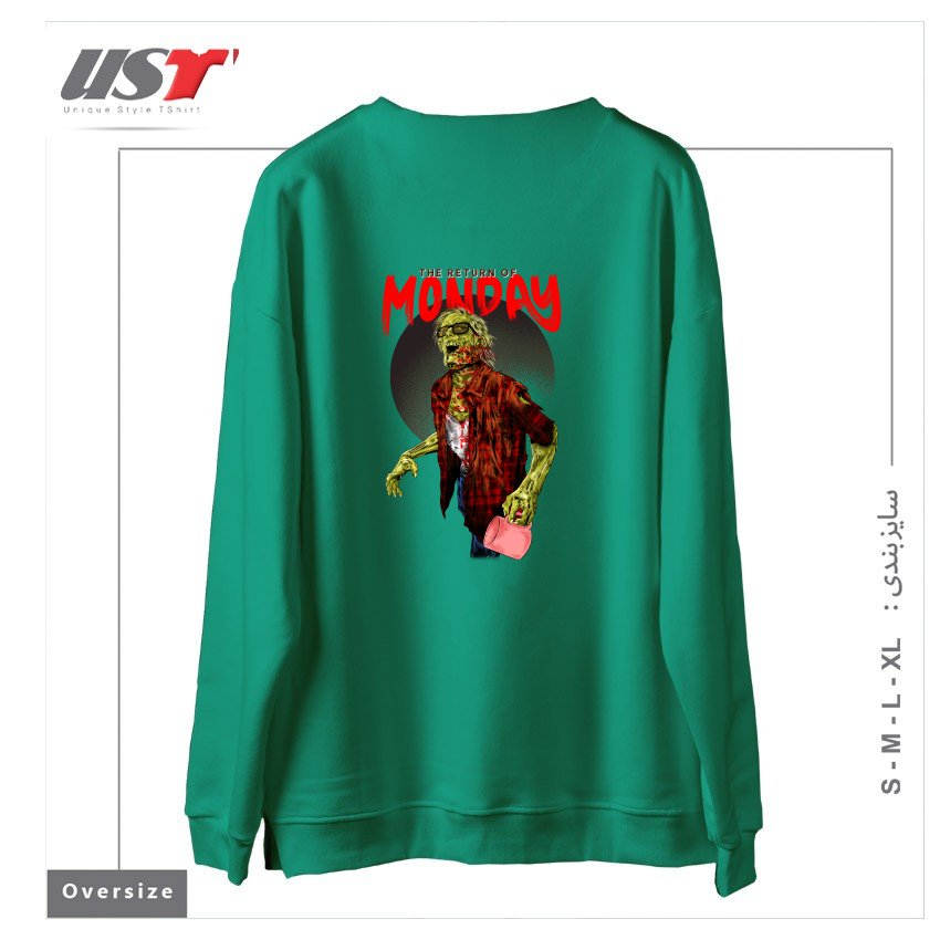 طرح THE RETURN OF MONDAY سوییشرت اورسایزرنگ سبز سدری