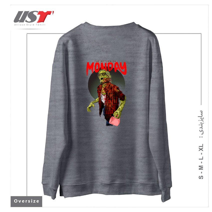 طرح THE RETURN OF MONDAY سوییشرت اورسایزرنگ طوسی ملانژ