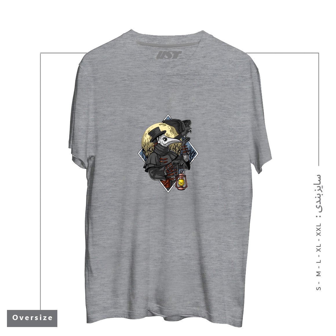 طرح PLAGUE DOCTOR تیشرت اورسایزرنگ طوسی ملانژ