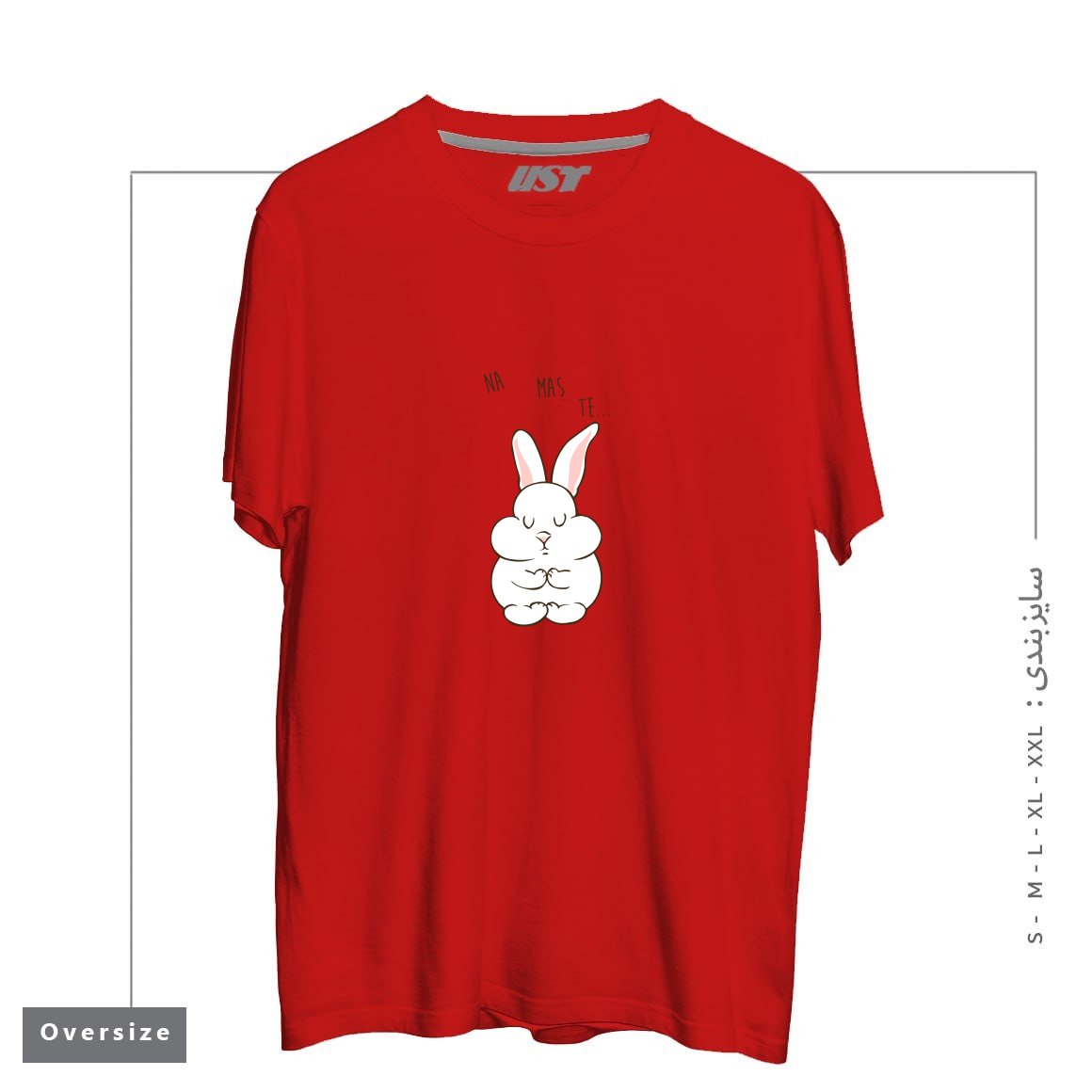 تیشرت اورسایز طرح NAMASTE RABBIT