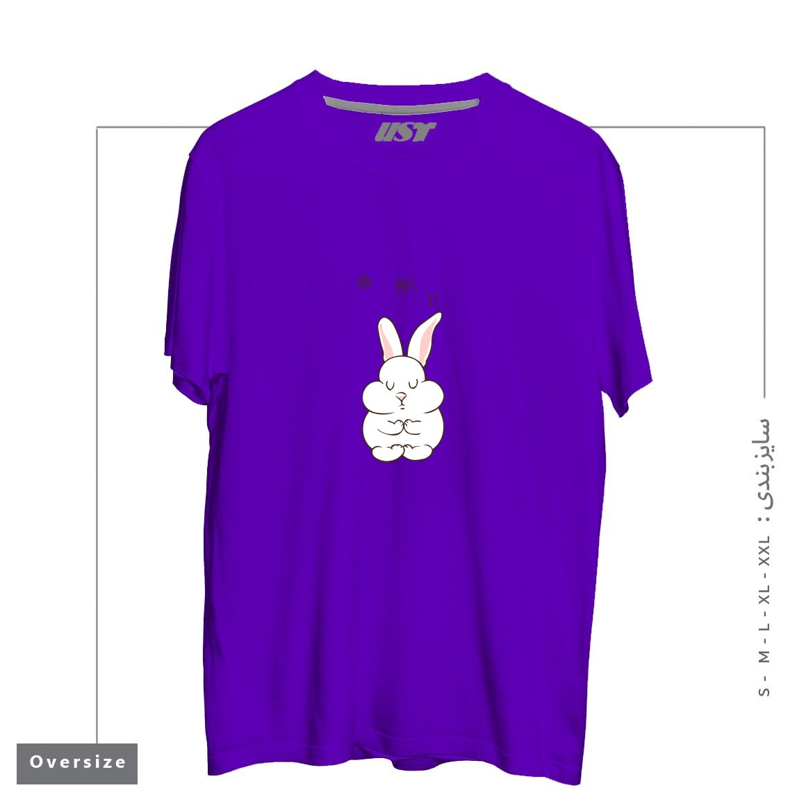 تیشرت اورسایز طرح NAMASTE RABBIT