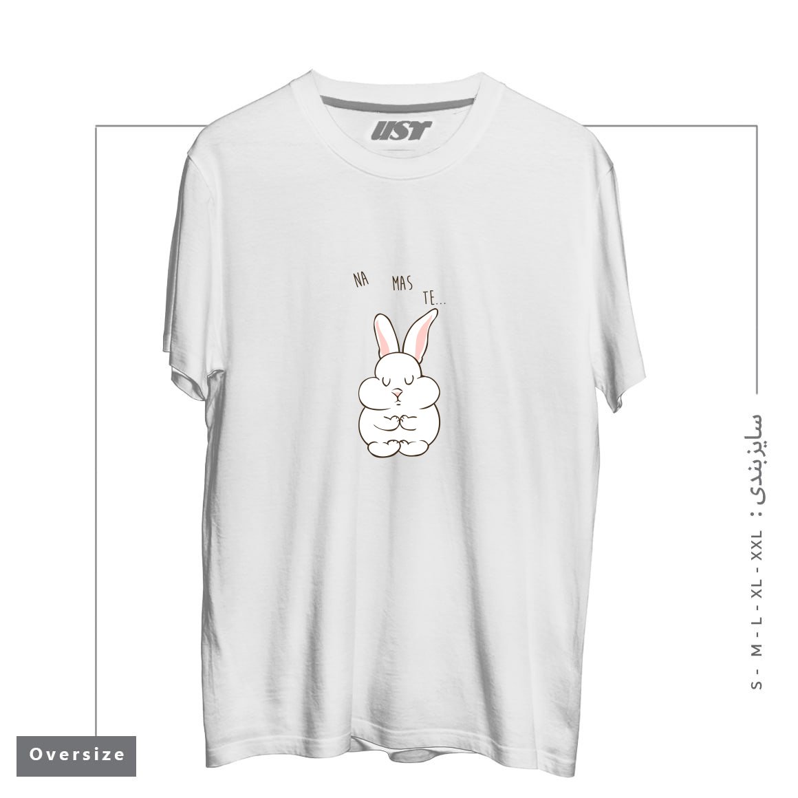 تیشرت اورسایز طرح NAMASTE RABBIT