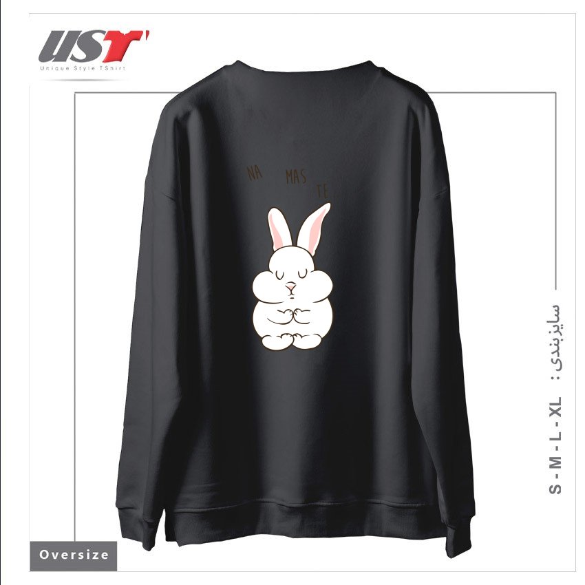 طرح NAMASTE RABBIT سوییشرت اورسایزرنگ دودی