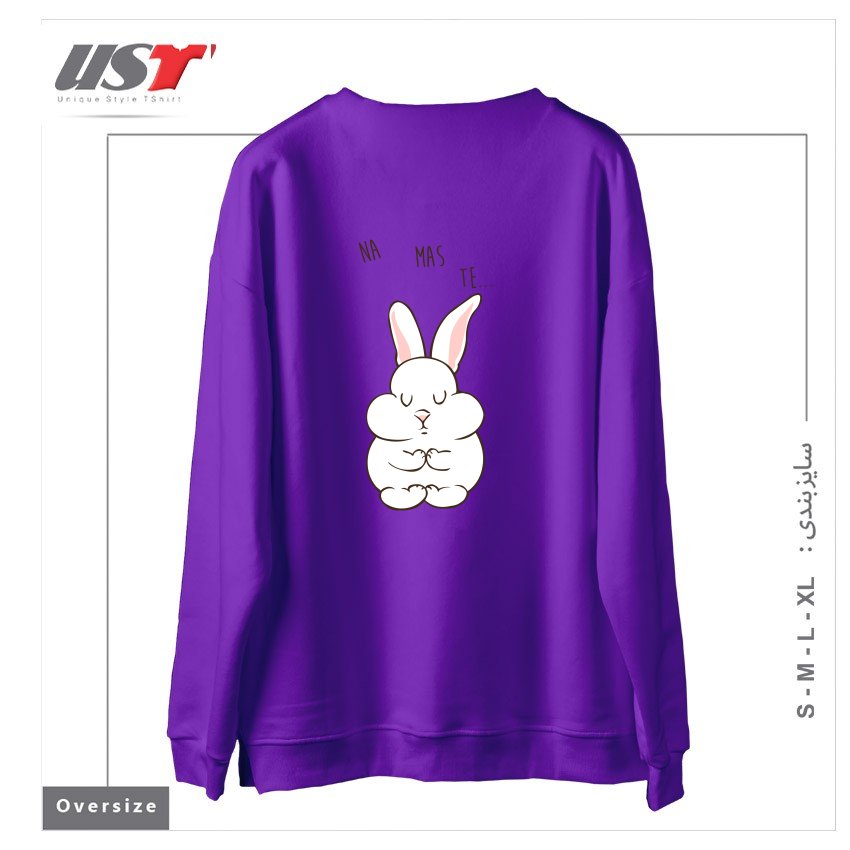 طرح NAMASTE RABBIT سوییشرت اورسایزرنگ بنفش