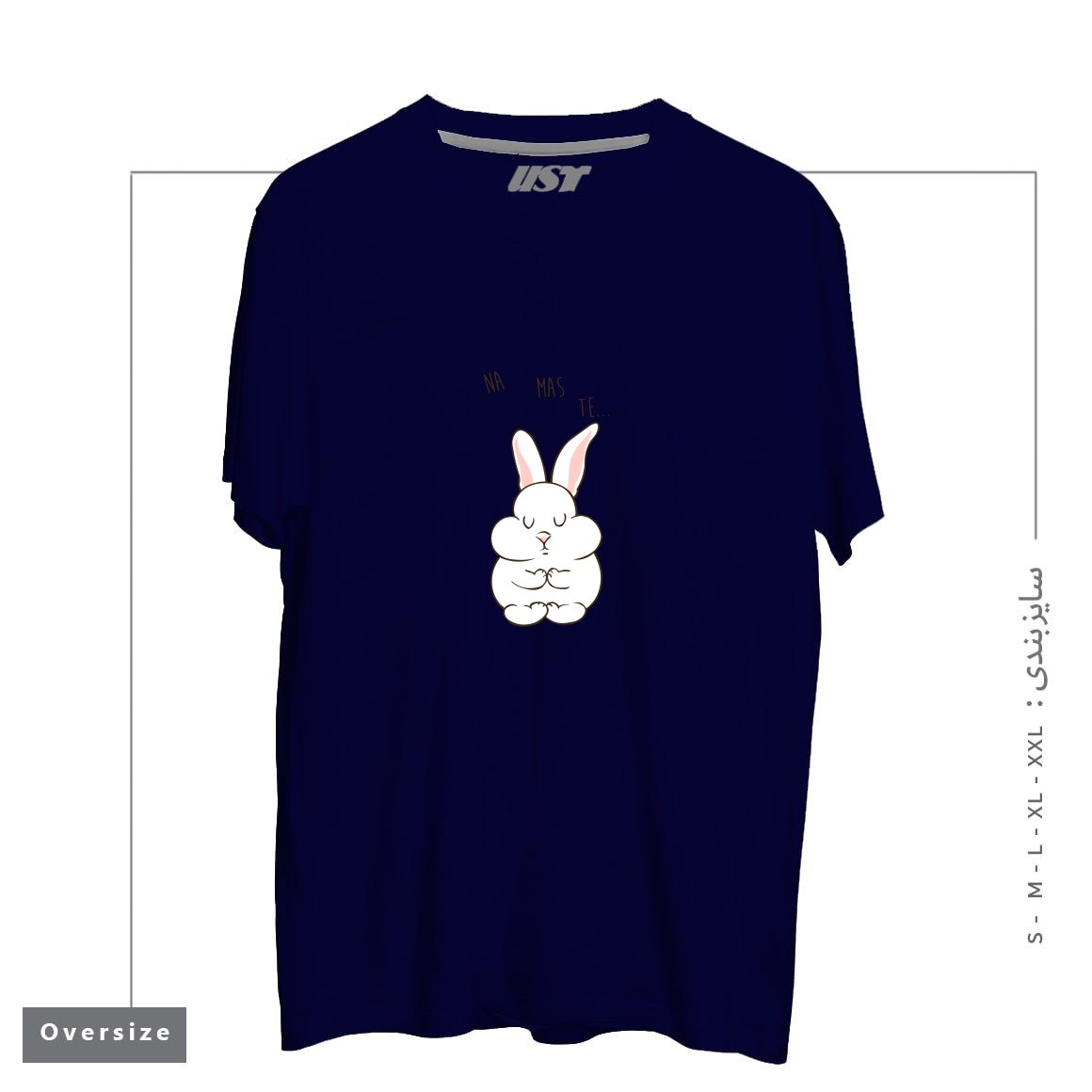 تیشرت اورسایز طرح NAMASTE RABBIT