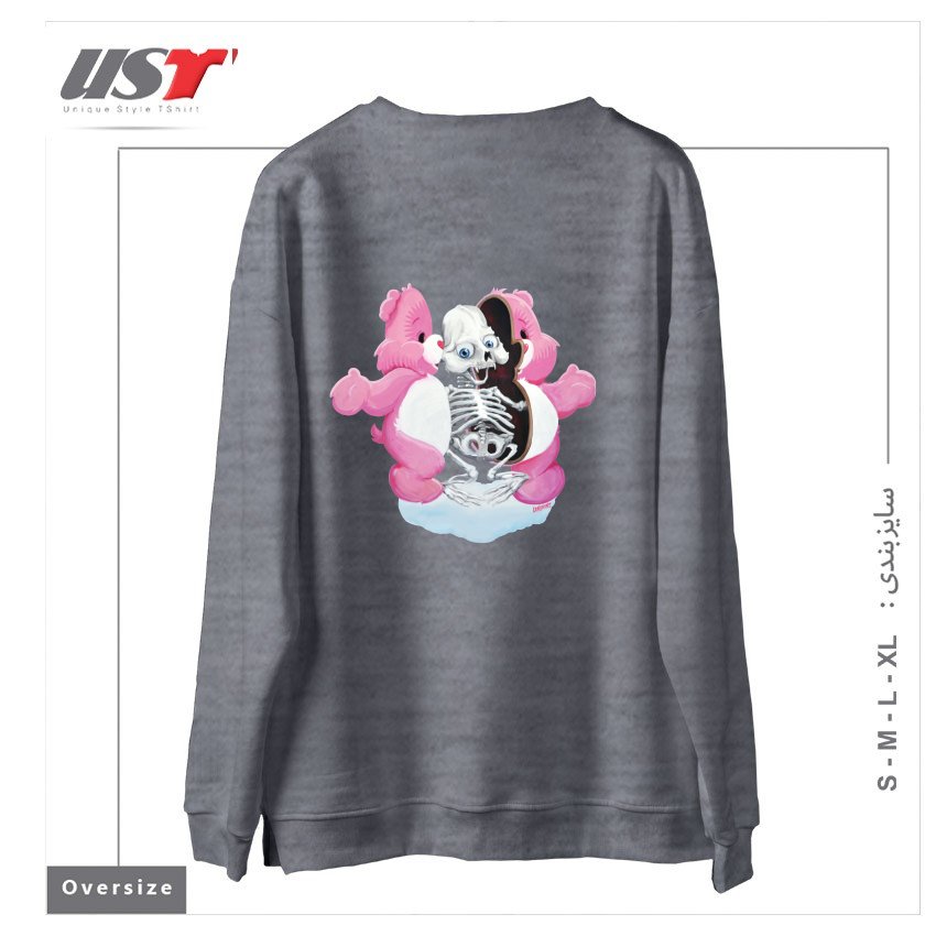 طرح PIZZAZILLA X-RAY سوییشرت اورسایزرنگ طوسی ملانژ