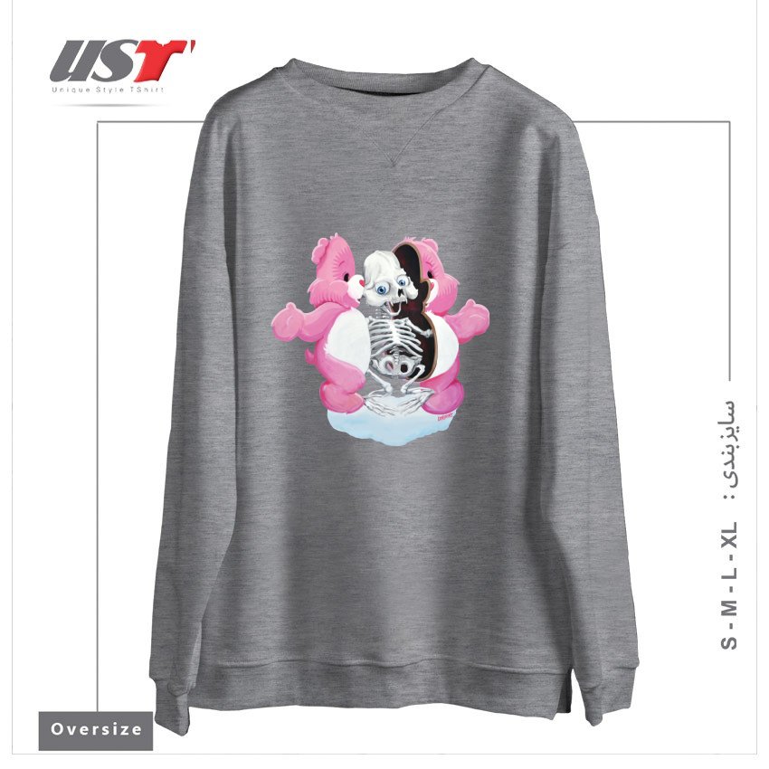 سوییشرت اورسایز طرح PIZZAZILLA X-RAY