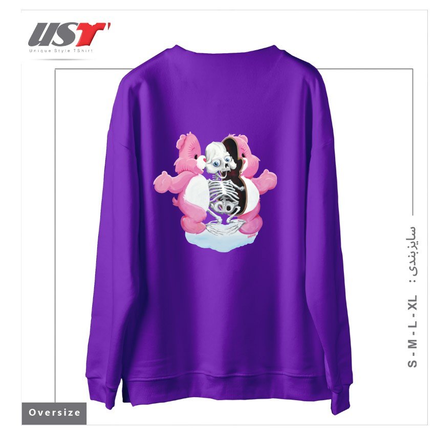طرح PIZZAZILLA X-RAY سوییشرت اورسایزرنگ بنفش