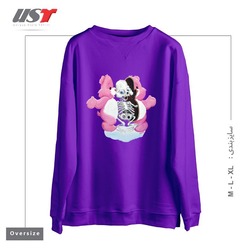 سوییشرت اورسایز طرح PIZZAZILLA X-RAY