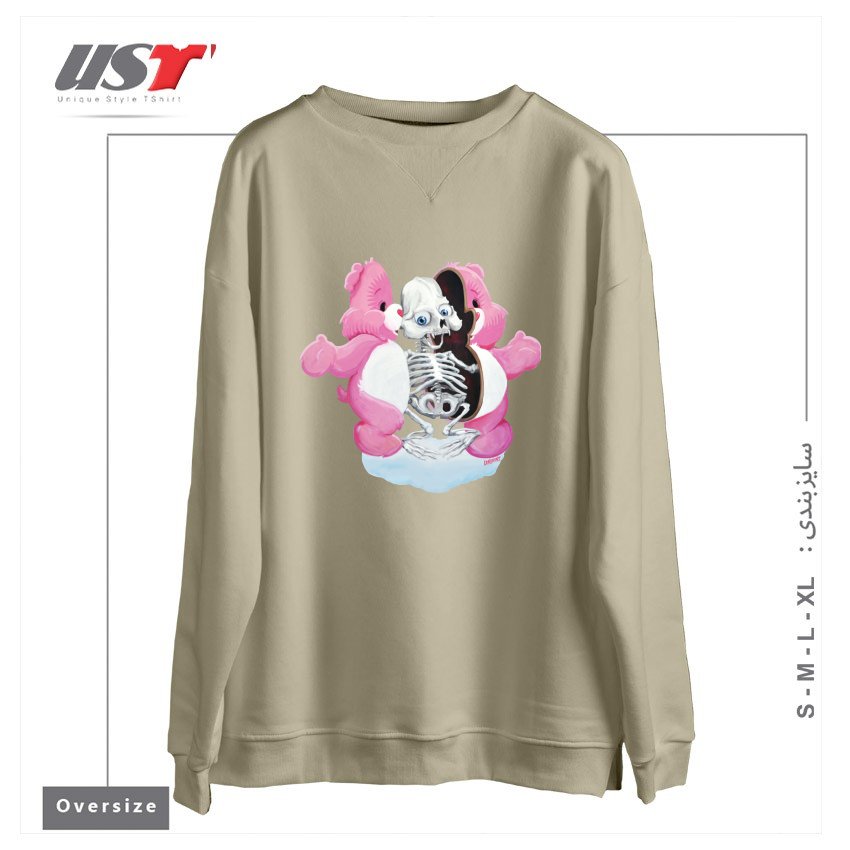 طرح PIZZAZILLA X-RAY سوییشرت اورسایزرنگ نخودی