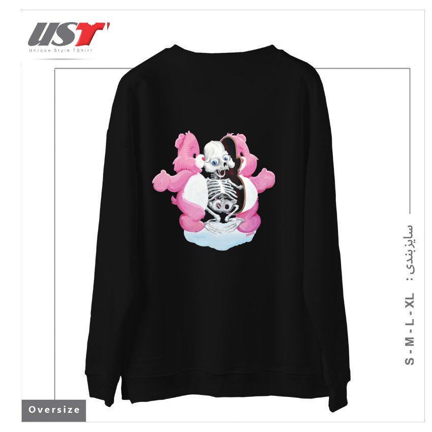 طرح PIZZAZILLA X-RAY سوییشرت اورسایزرنگ مشکی