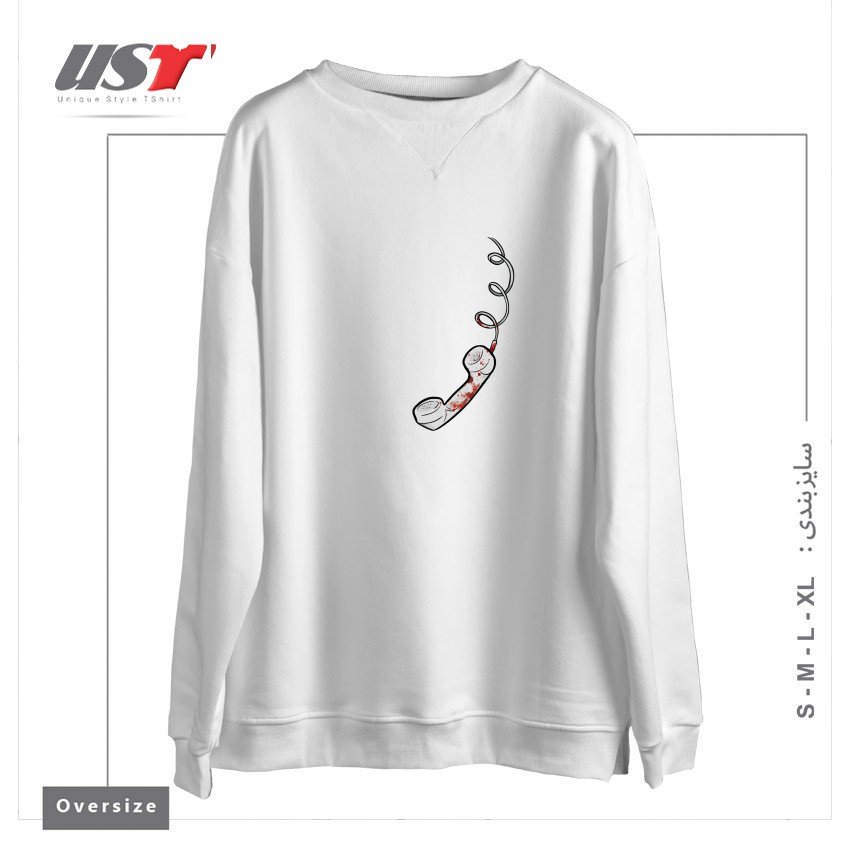 سوییشرت اورسایز طرح SCREAM
