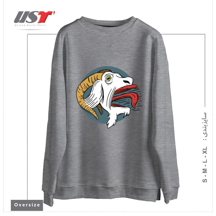 سوییشرت اورسایز طرح SCREAMING GOAT!