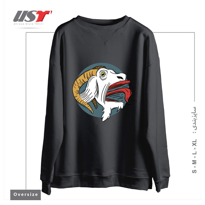 سوییشرت اورسایز طرح SCREAMING GOAT!