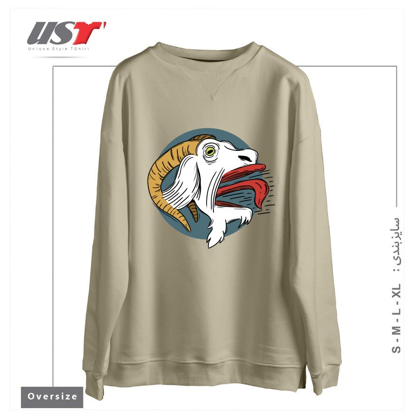 سوییشرت اورسایز طرح SCREAMING GOAT!
