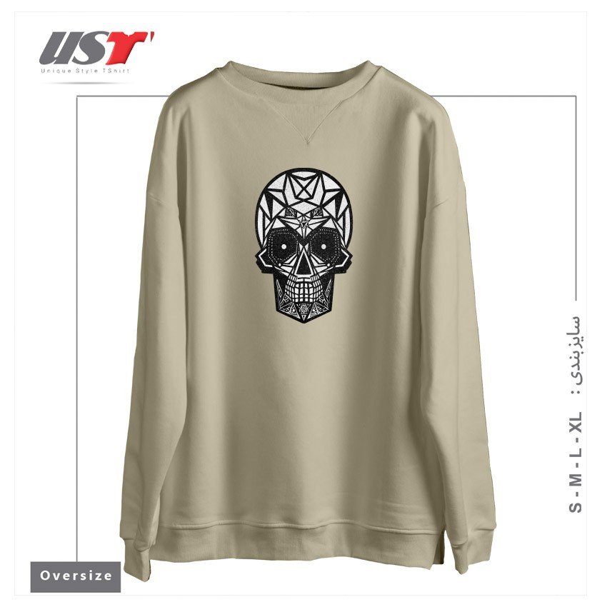 طرح SKULLS AND SKULL سوییشرت اورسایزرنگ نخودی