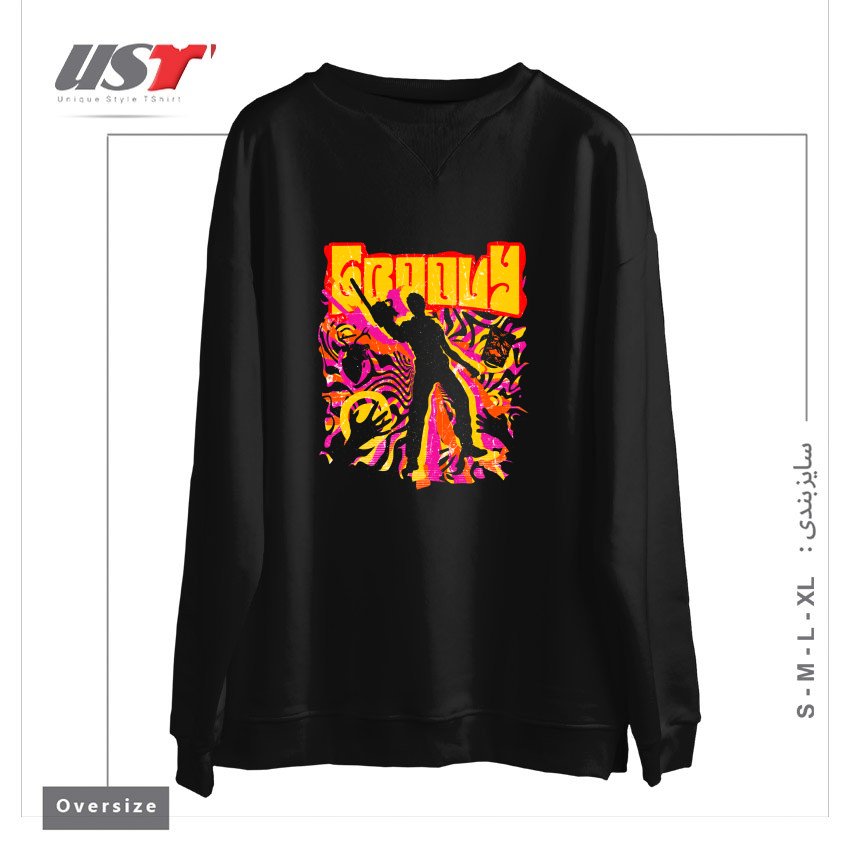 سوییشرت اورسایز طرح STAY GROOVY - EVIL DEAD