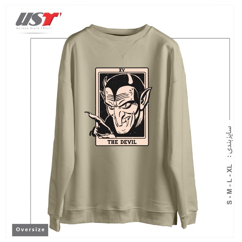 طرح THE DEVIL TAROT سوییشرت اورسایزرنگ نخودی