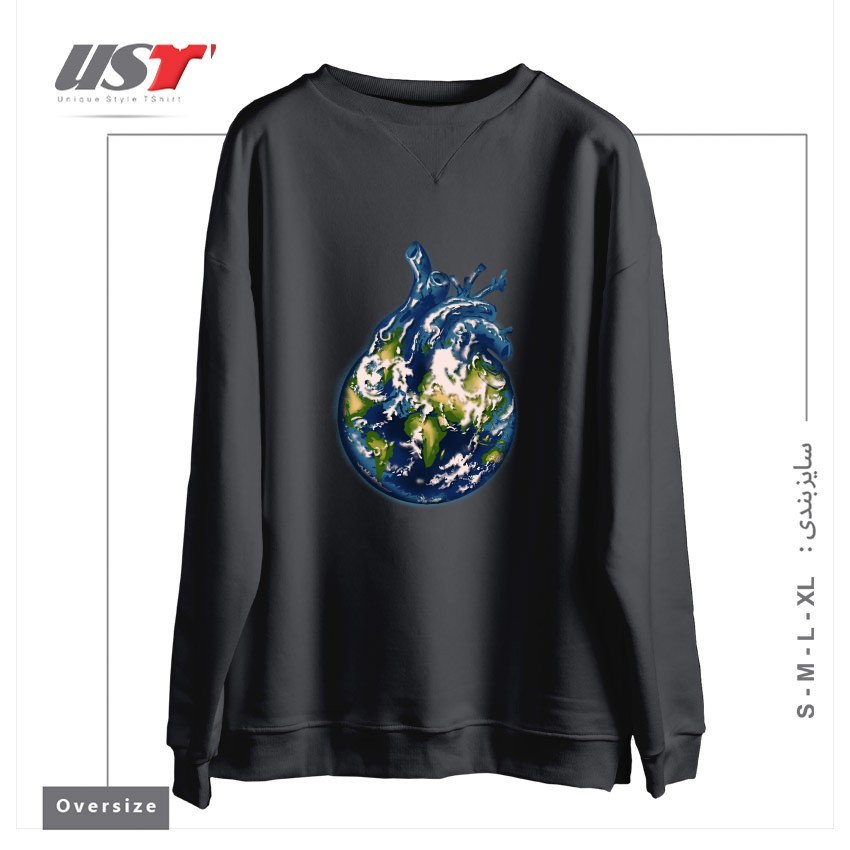 سوییشرت اورسایز طرح (H)EARTH